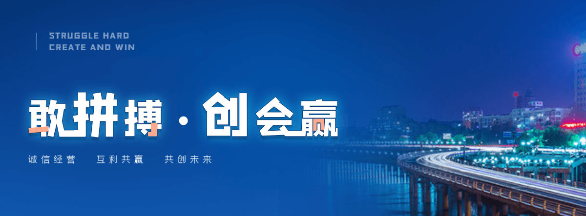 抚顺